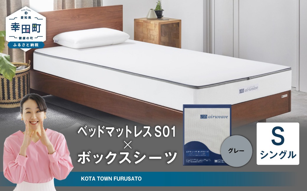d6ca9ada-4faf-4783-8aed-
