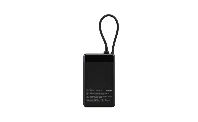 ケーブル内蔵モバイルバッテリー CE-A10020 ブラック アイリスオーヤマ