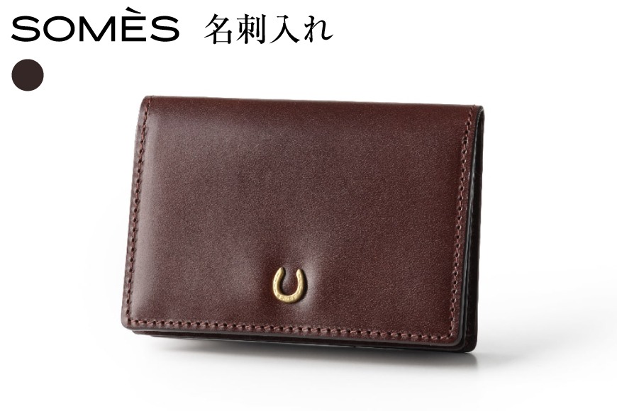 SOMES カード 名刺入れ SOMES 名刺入れ (ブラック) WF-25 [ソメスサドル 北海道 砂川市