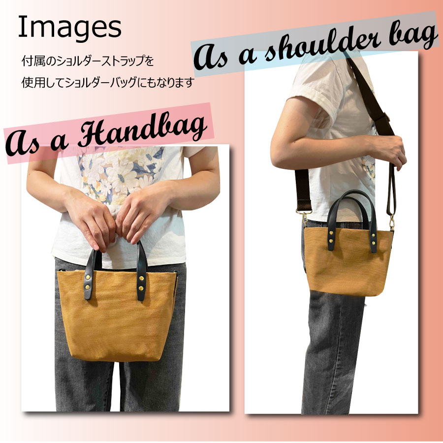 倉敷産帆布×本革】【オールデイキャリー】【S】(カーキ×黒) 2Wayトート