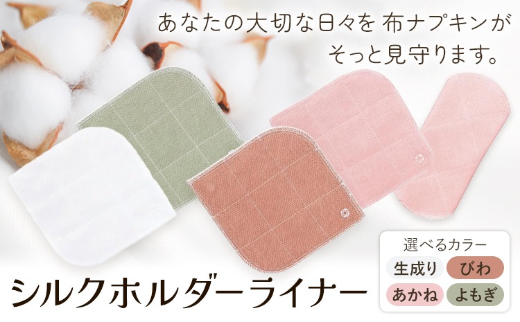 d874e6e4-82e2-49a2-84e5-