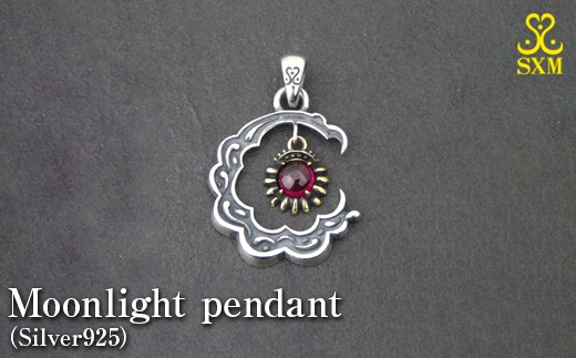 Moonlight pendant ムーンライト ペンダント ｜ シルバー アクセサリー