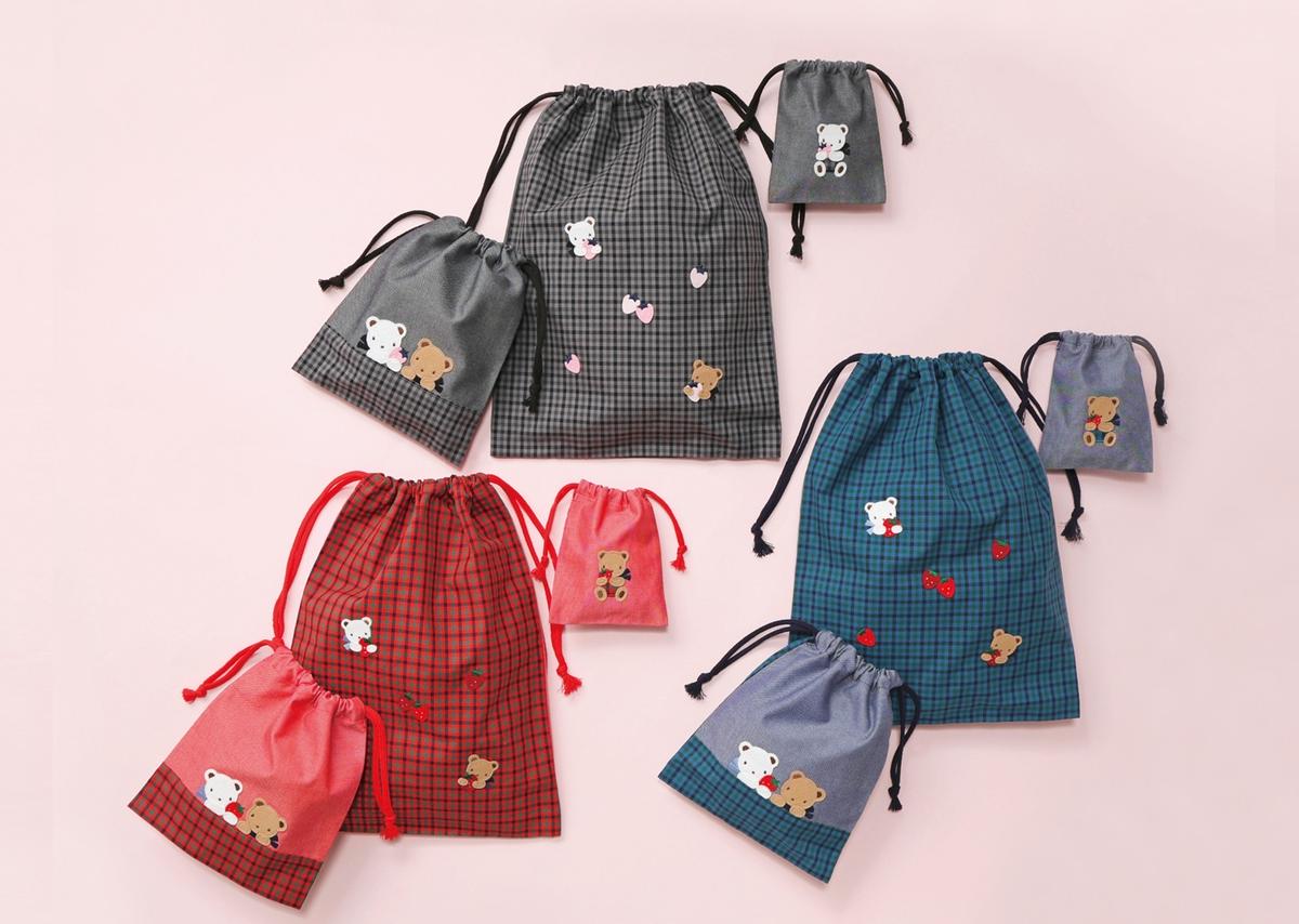 西脇市ふるさと納税限定】ファミリア（familiar）巾着3点セット