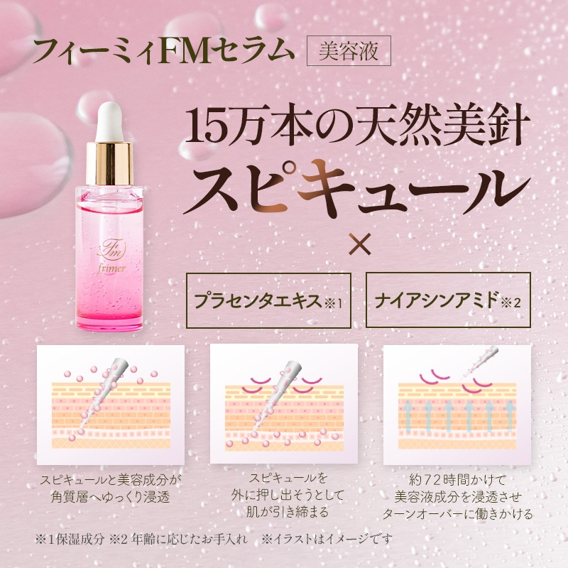 da6d0768-e69e-4a0a-bdc7-
