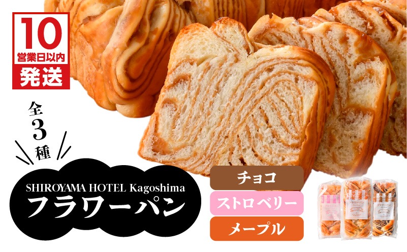 da6e3df6-5cfe-4b2c-b157-