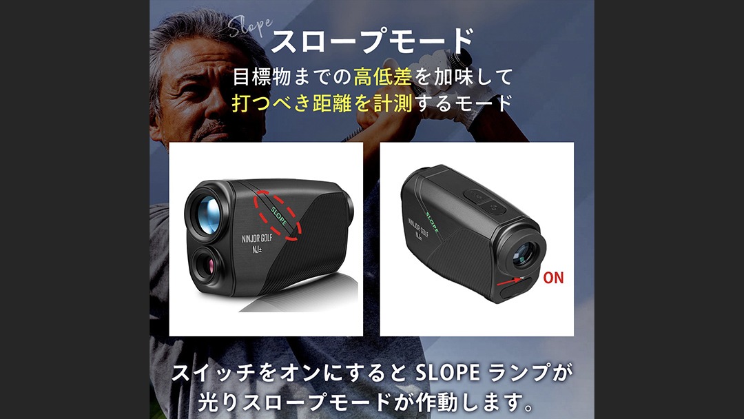 MUJITRIO ゴルフ用距離計 MUJITRIO ゴルフ用距離計 MUJITRIO ゴルフ用距離計 ゴルフ