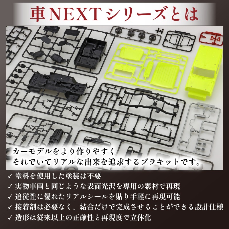 きゅってぃ ページ ハローキティドールGGJ〜ほっぺにチーク〜 TAITO限定 - メルカリ