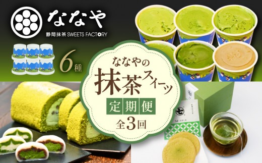 daefe139-0700-4700-abe0-