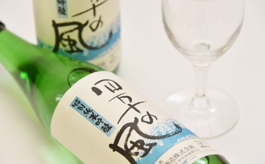 純米吟醸酒 四万十の風 720ml 1本 爽やか おいしい アルコール分 16度