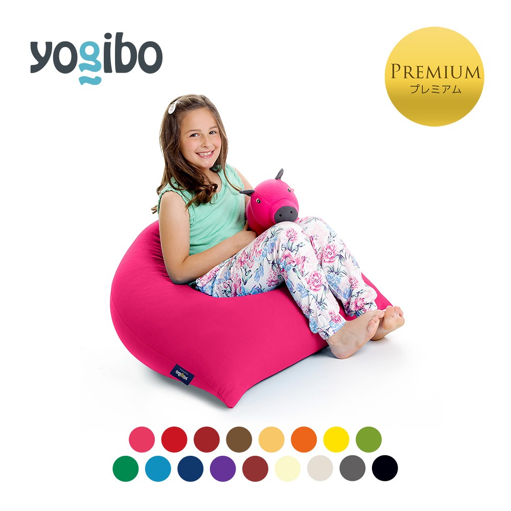 Yogibo Support Premium ミント Yogibo Support Premium（ヨギボー サポート プレミアム）＜ミント
