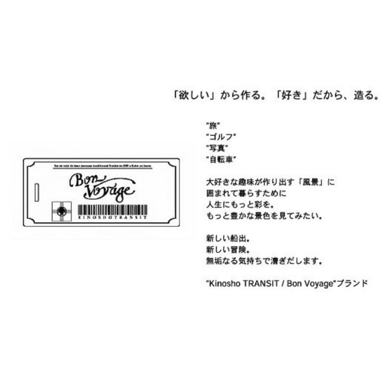 コ*ナ様 COLE HAAN ゴルフシューズ ネイビー 収納袋付き ゴルフ シューズケース ネイビー 木の庄帆布 K-KHG-SS01M-（C/#26 NAVY