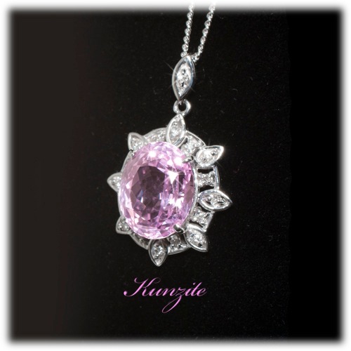 クンツァイト ペンダント 5.0ct Pt900（22090） (BR-105)（山梨県甲斐