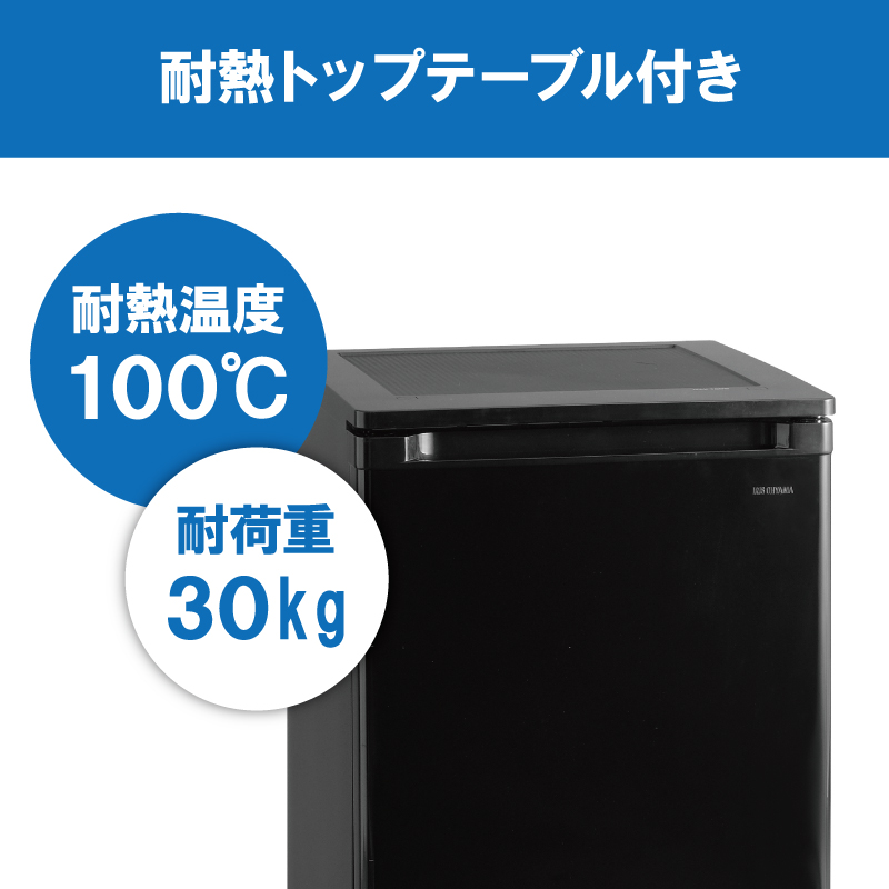 冷凍庫 60L 省エネ 家庭用冷凍庫 セカンド冷凍庫 冷凍ストッカー 2856 Amazon.co.jp: 【大容量 60L】 ONE STEP 冷凍庫 前開き式 冷凍