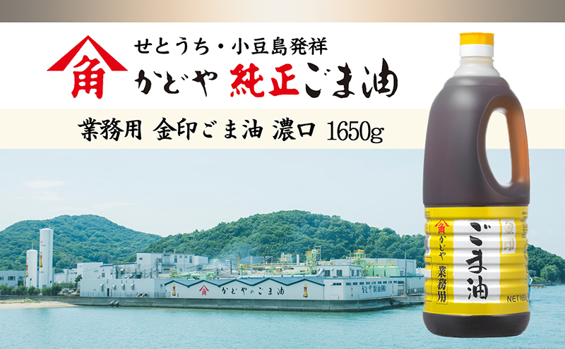 dd725aef-a199-43a4-911d-