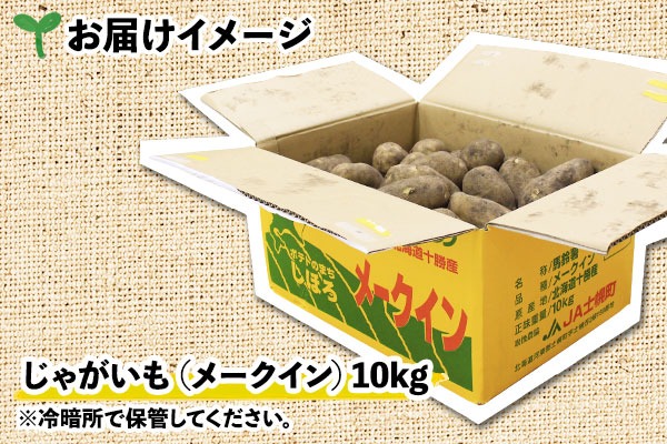 dd8847f8-1c55-4f35-ba8b-