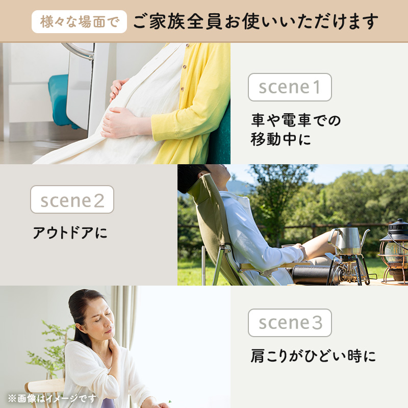 トラベルピロー MOGU モグ ママ ネックピロー 車用 車 車内 飛行機