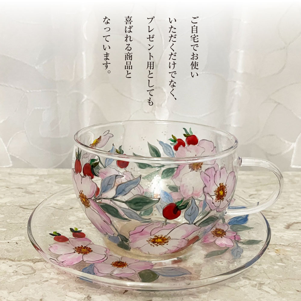 絵付け手描き】ランプティーポット（1個）、カップ＆ソーサー（1客） 2
