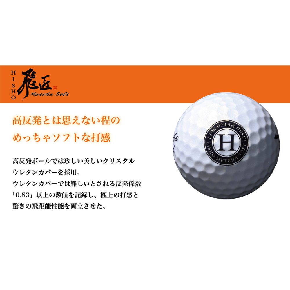 de744805-28e8-4f60-8fc8-