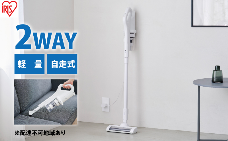 コードレス掃除機 軽量 サイクロン式 スティッククリーナー 2WAY スタンド付 掃除機 サイクロン コードレス 2WAY ハンディー クリーナー 12000pa 4