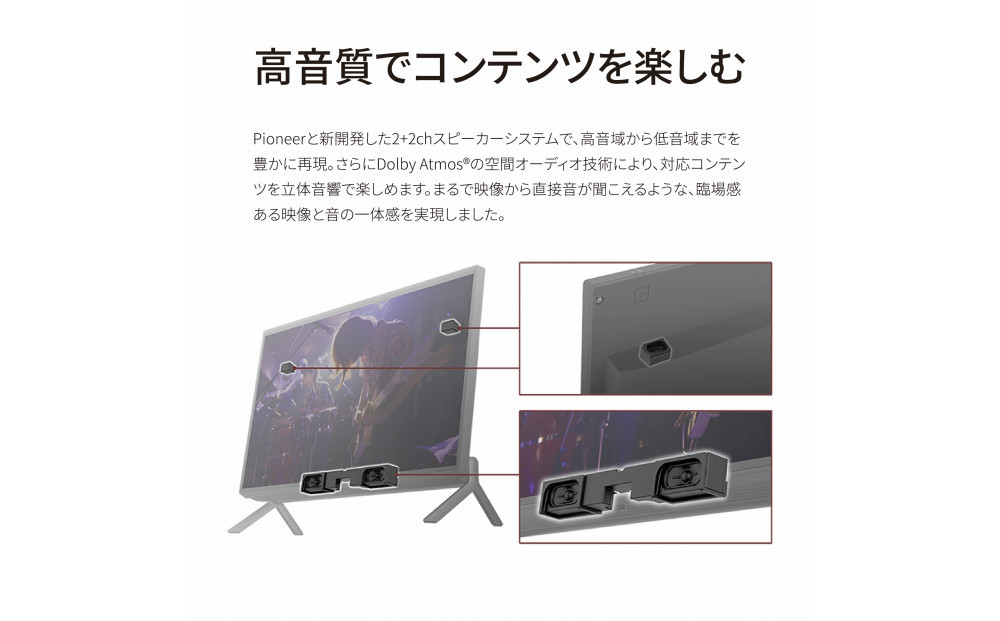 2026年モデル】パソコン 富士通 FMV WF2-L1 Windows11 AMD Ryzen AI 7