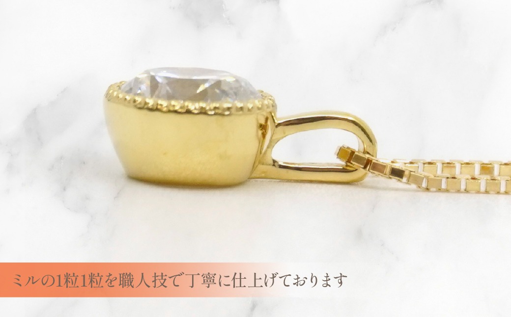 k18 ダイヤ ミル打ち ネックレス K18 イエローゴールド ダイヤ 1.0ct ミル打ちデザイン