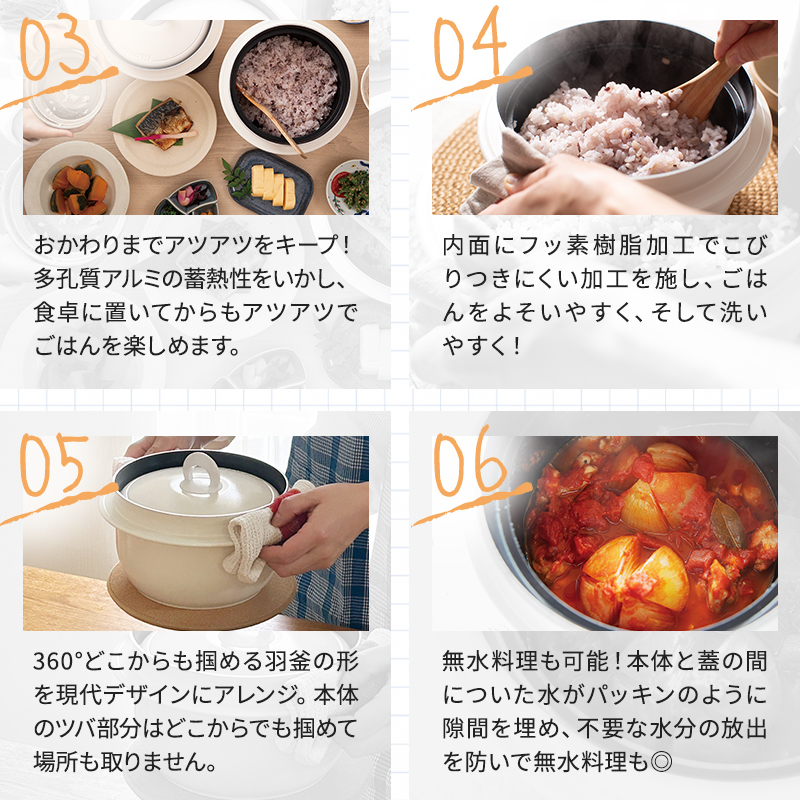 炊飯鍋 3合 ガス・IH対応 釜 炊飯 鍋 キッチン フッ素樹脂加工 アサヒ