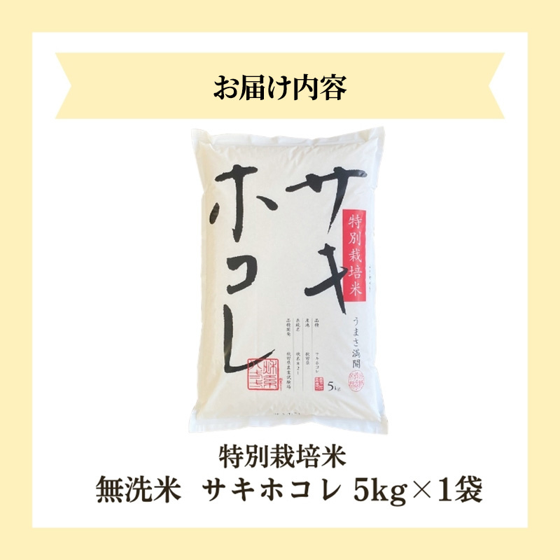 df46d62e-b851-4bd4-9e17-