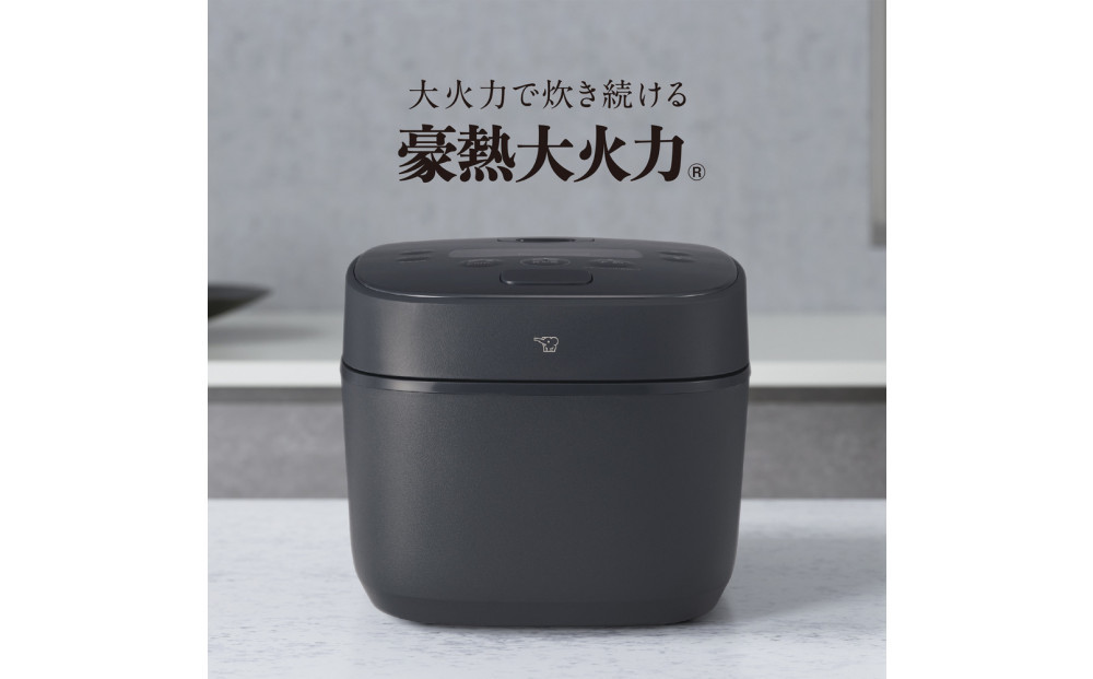 象印 IH炊飯ジャー 5.5合炊き ( 炊飯器 ) 「 極め炊き 」 NWQC10-BA