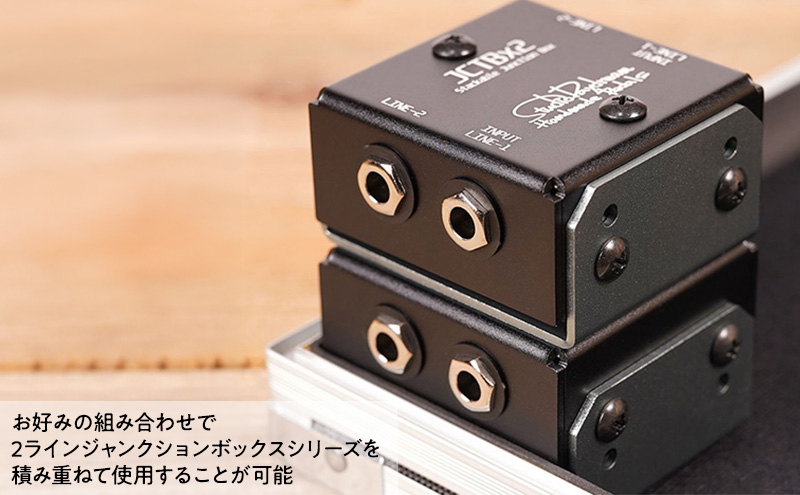 JCTBx2 V2.0 StudioDaydream ジャンクションボックス モノ ステレオ