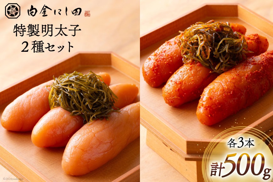 e2b8b7ef-f3ff-47f6-90a6-