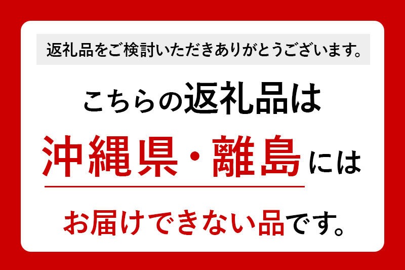 栽培期間中農薬不使用】令和8年産 あきたこまち 白米 5kg×2袋 ※MOA自然