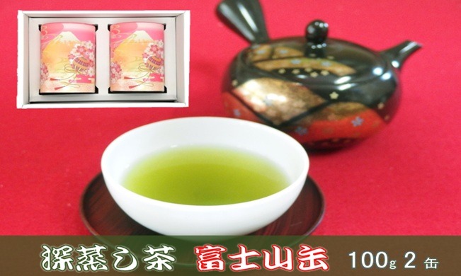 深蒸し茶 80g × 2缶 縁起の良い 願掛け だるま 缶 静岡県産 日本茶