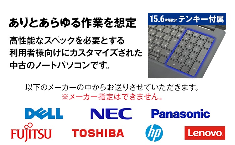YTS ノートパソコン Creator Edition 15.6型 パソコン クリエイター
