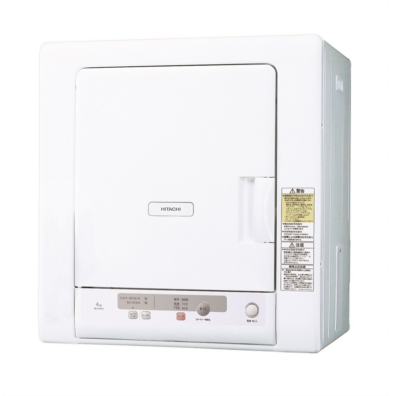 167-5-208 【日立衣類乾燥機+のびのびスタンド】セットDE-N40HX(W)+DES