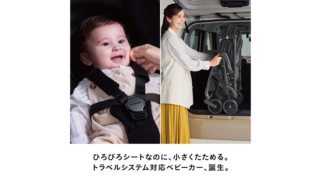 jhsk13様の専用ページ コンビ ホワイトレーベル THE S Go エッグショック DQ｜コンビ公式