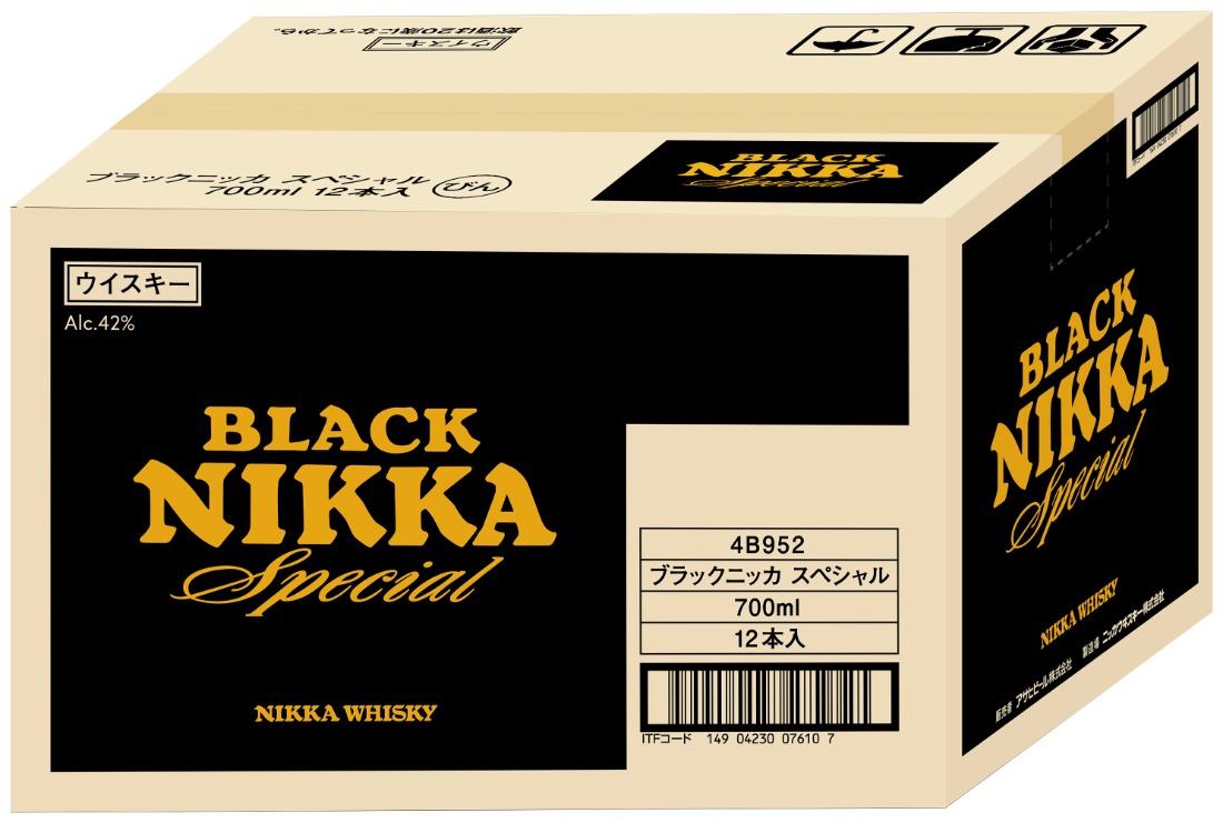 ニッカ ブラックニッカ スペシャル 700ml 12本（栃木県さくら市