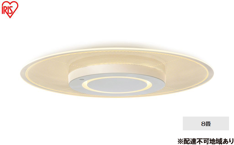 照明 LEDシーリングライト パネルライト 調光調色8畳 CEA-A08DLP-S