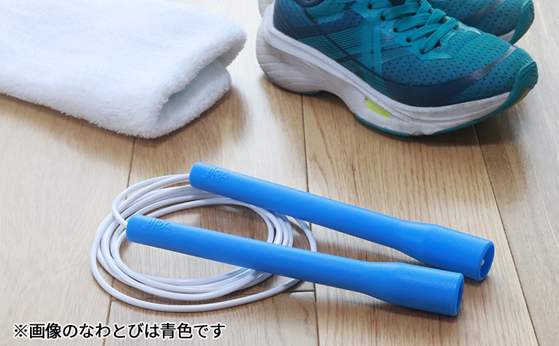 フリースタイルロープ 黄色 プロが本気で考えた跳びやすい 縄跳び
