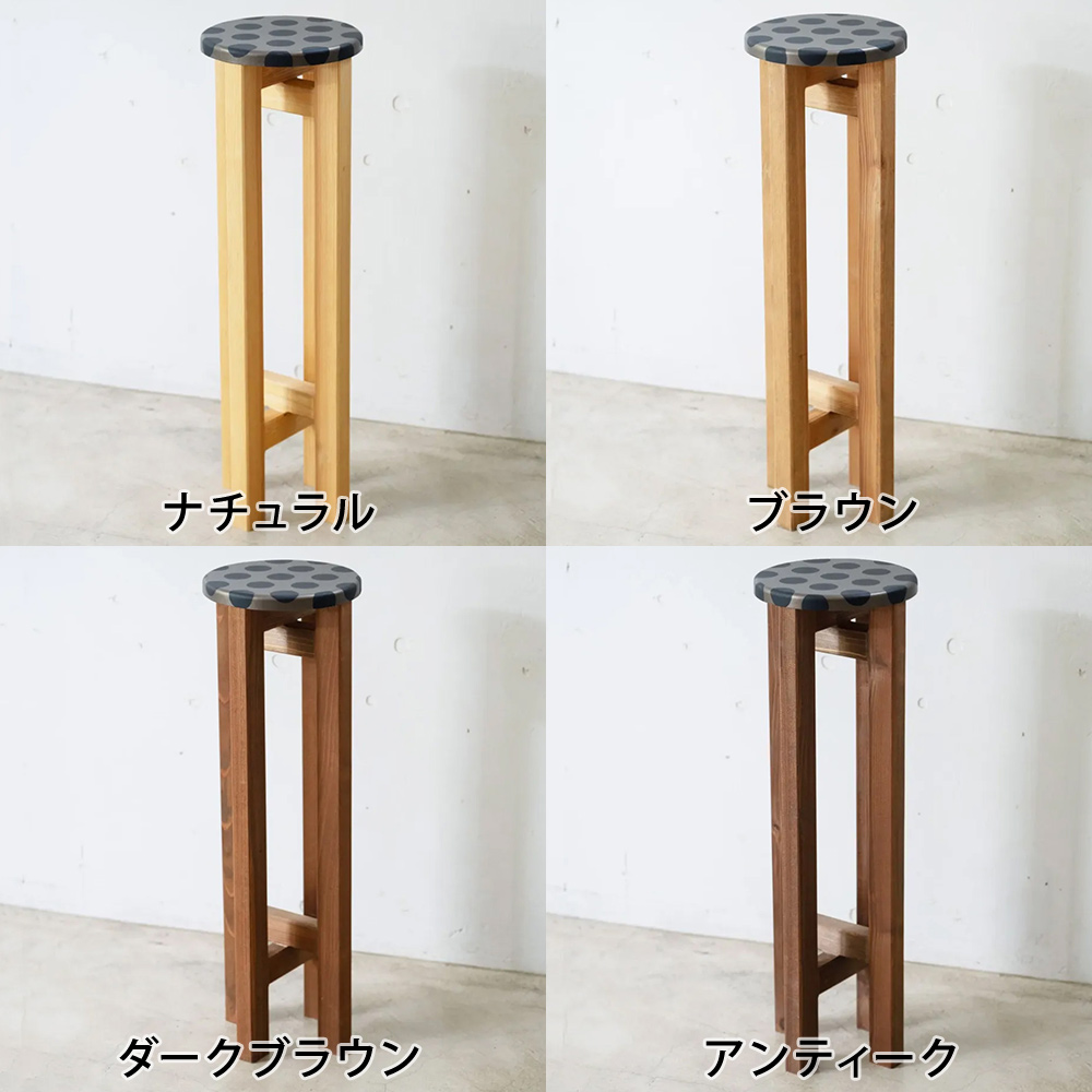 小さなスツール【hh】 | キッチン・洗面所に ドット柄 水玉 インテリア