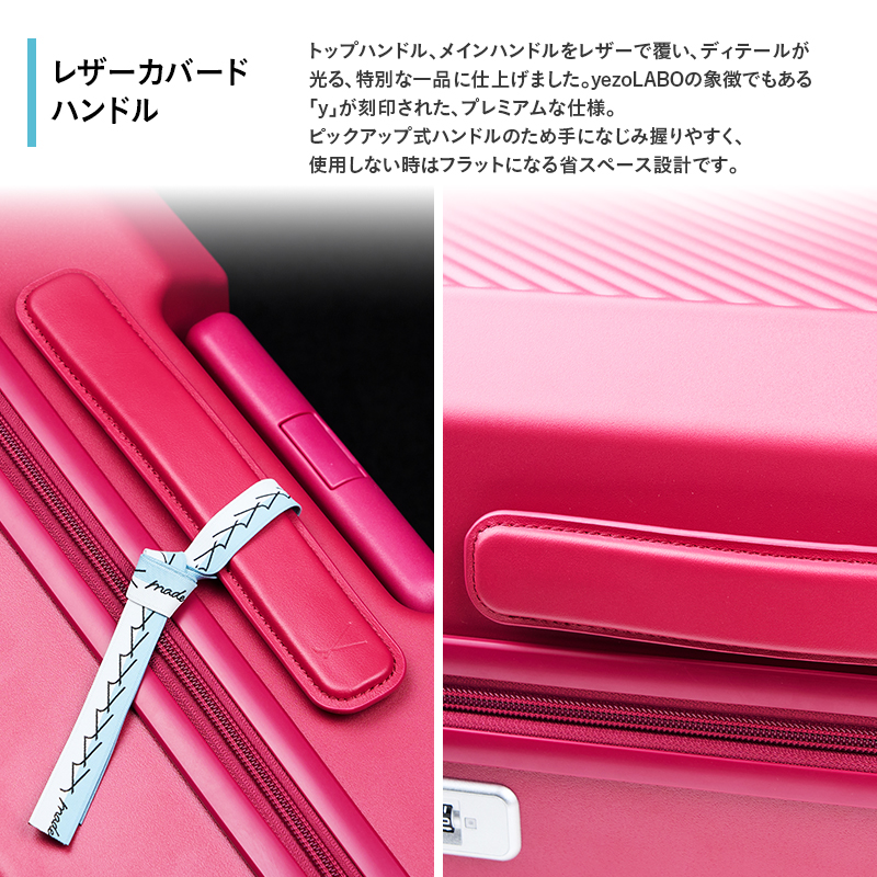 スーツケース 最短 7日以内配送 Brush 北海道 カラーパレット ハード