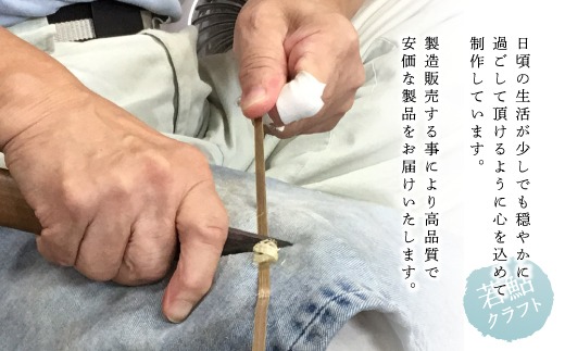 銘竹,　国産,　虎竹,　竹細工 　ハンドメイド　DIY 竹虎】YouTube特別販売！漆仕上げの逸品の竹細工4種 Beautiful