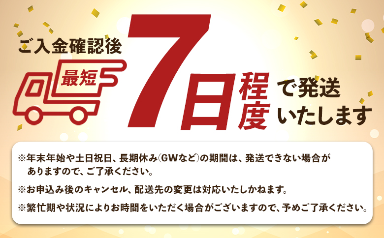 たくー。、同梱発送 梱包用ダンボール 80サイズ 10枚 【7日程度で発送】 - 国産 段ボール