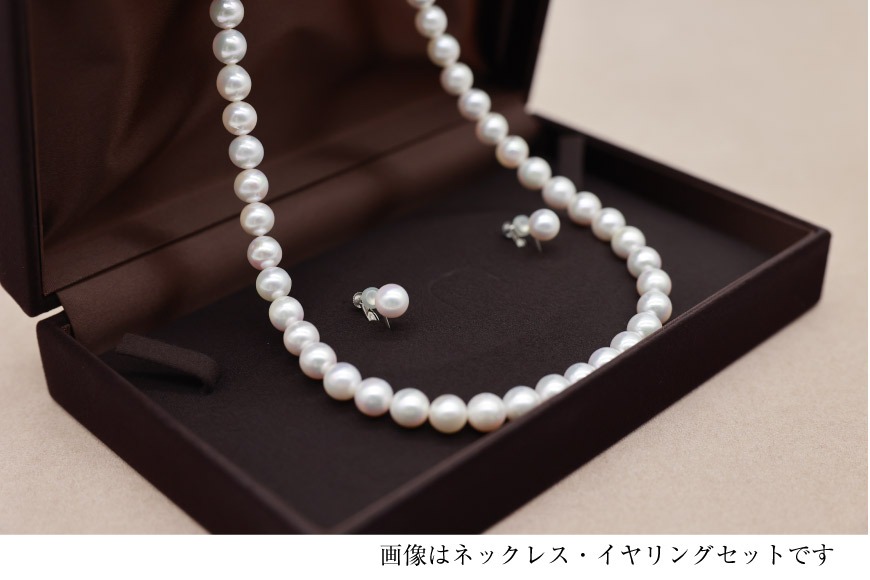 BF182長崎県産花珠真珠 ネックレス・ピアスセット（7.5－8.0mm）（長崎