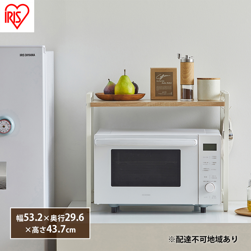 レンジラック レンジ台 レンジ上ラック RRN-532 ライトナチュラル