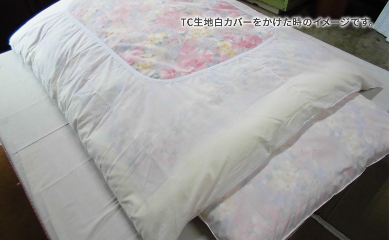 木綿 和 布団 シングル 掛・敷布団・カバー4点 セット （花畑 ピンク