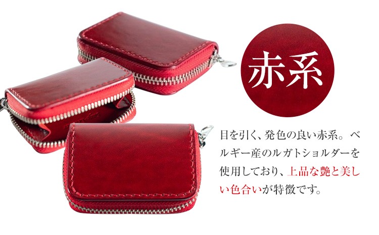未使用ビンテージ✨赤レザーと金4Gがかわいい❗️　ジバンシー　コインケース 未使用ビンテージ✨赤レザーと金4Gがかわいい❗️ ジバンシー