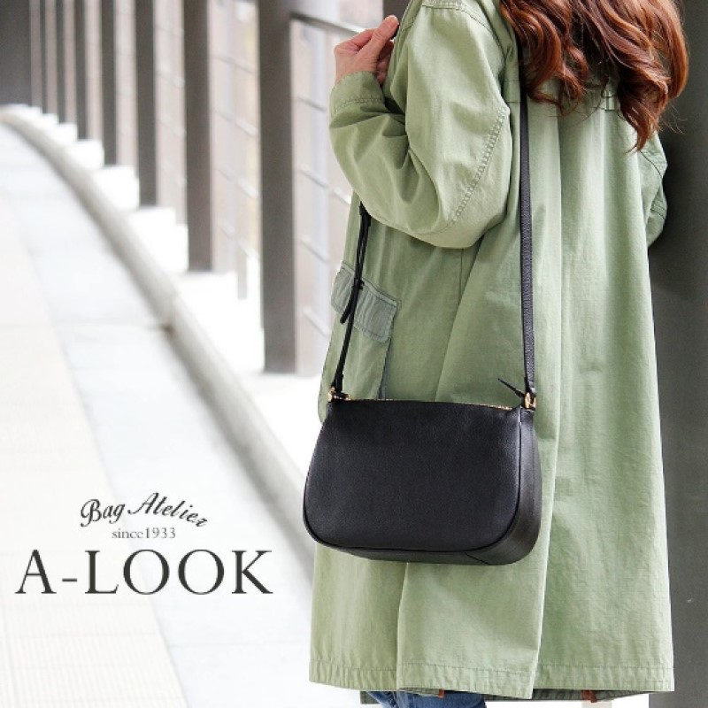 オリーブレザー プレーン ショルダーバッグ 【A-LOOK】（香川県