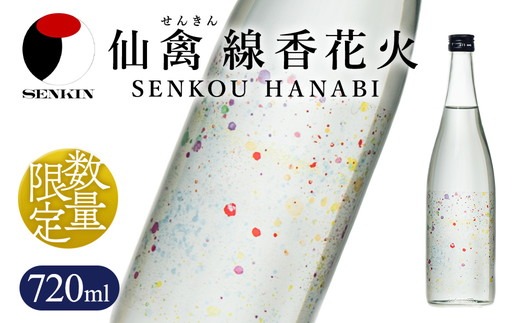 e74e55eb-c82c-4d64-bd96-
