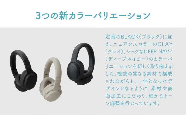 ワイヤレスヘッドホン ag WHP01K MK2 シリーズ最新 /ノイズキャンセ