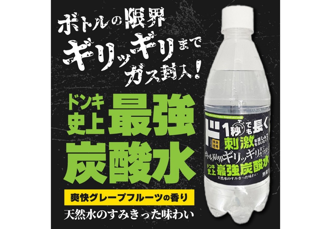 e8077b0d-7ba0-44cc-921d-